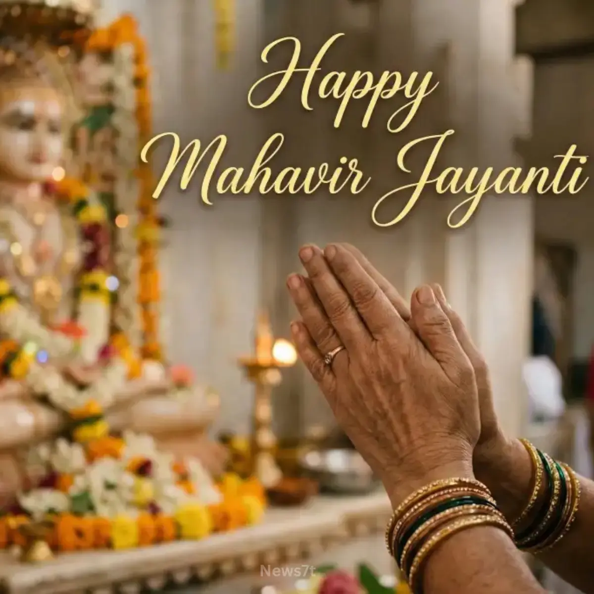 Mahavir Jayanti