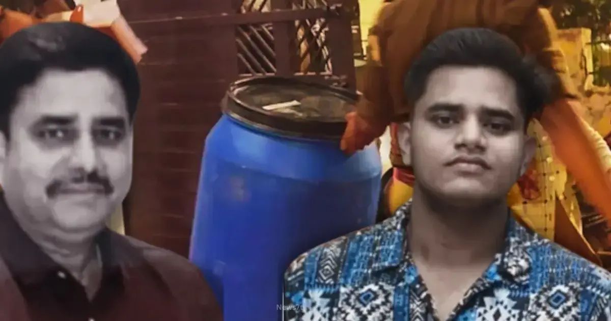 Lucknow murder case Blue Drum: What Happened? (photo 2)