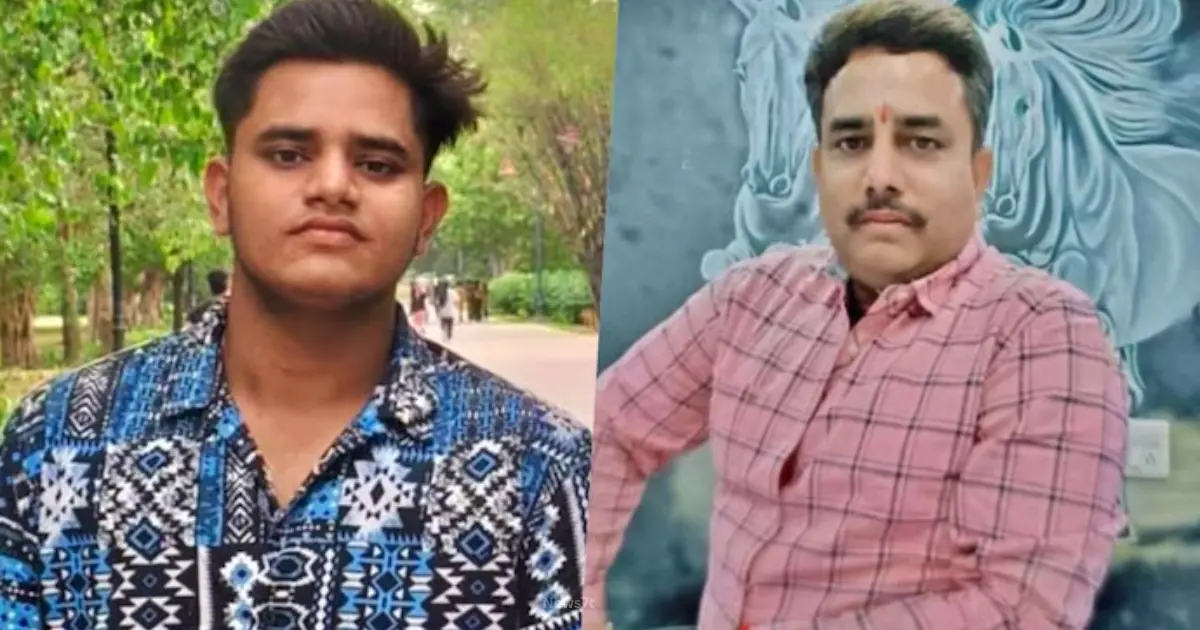 Lucknow murder case Blue Drum