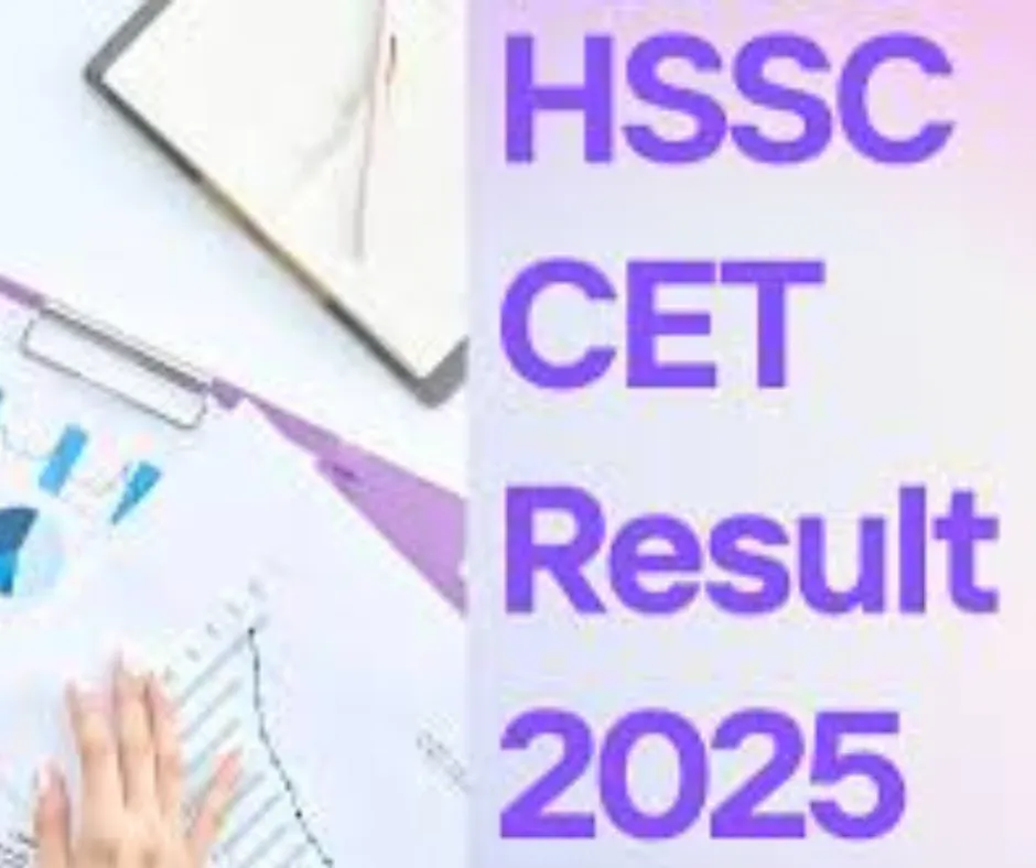 CET Result 2025 सुपर अलर्ट: युवाओं के लिए बड़ी राहत अपडेट (photo 1)