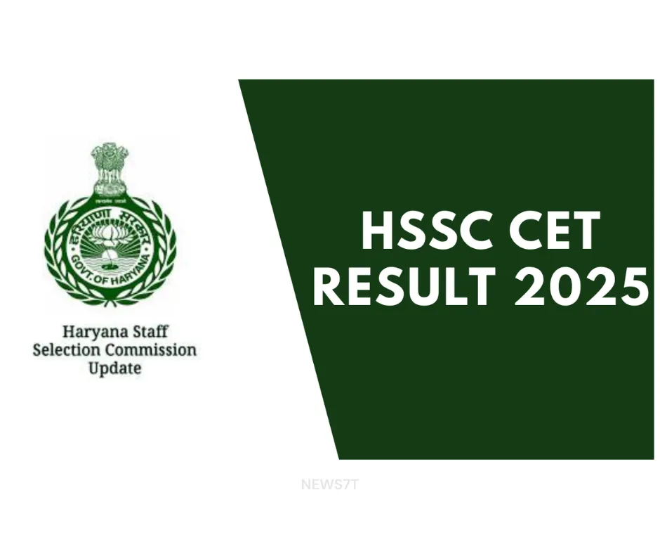 CET Result 2025 सुपर अलर्ट: युवाओं के लिए बड़ी राहत अपडेट