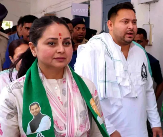 Rohini Acharya Row Sparks Political Storm: The Sanjay Yadav Controversy Shaking Bihar