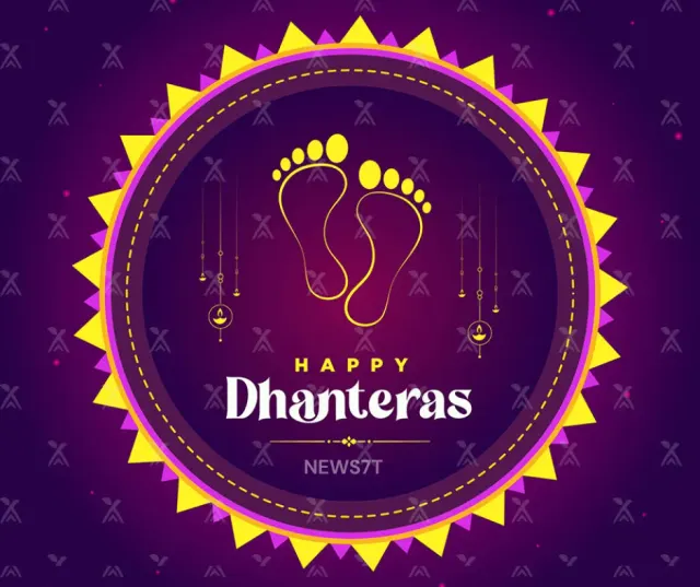 Dhanteras 2025: Date, Shubh Muhurat, Meaning, and Celebrations of the Festival of Wealth and Health